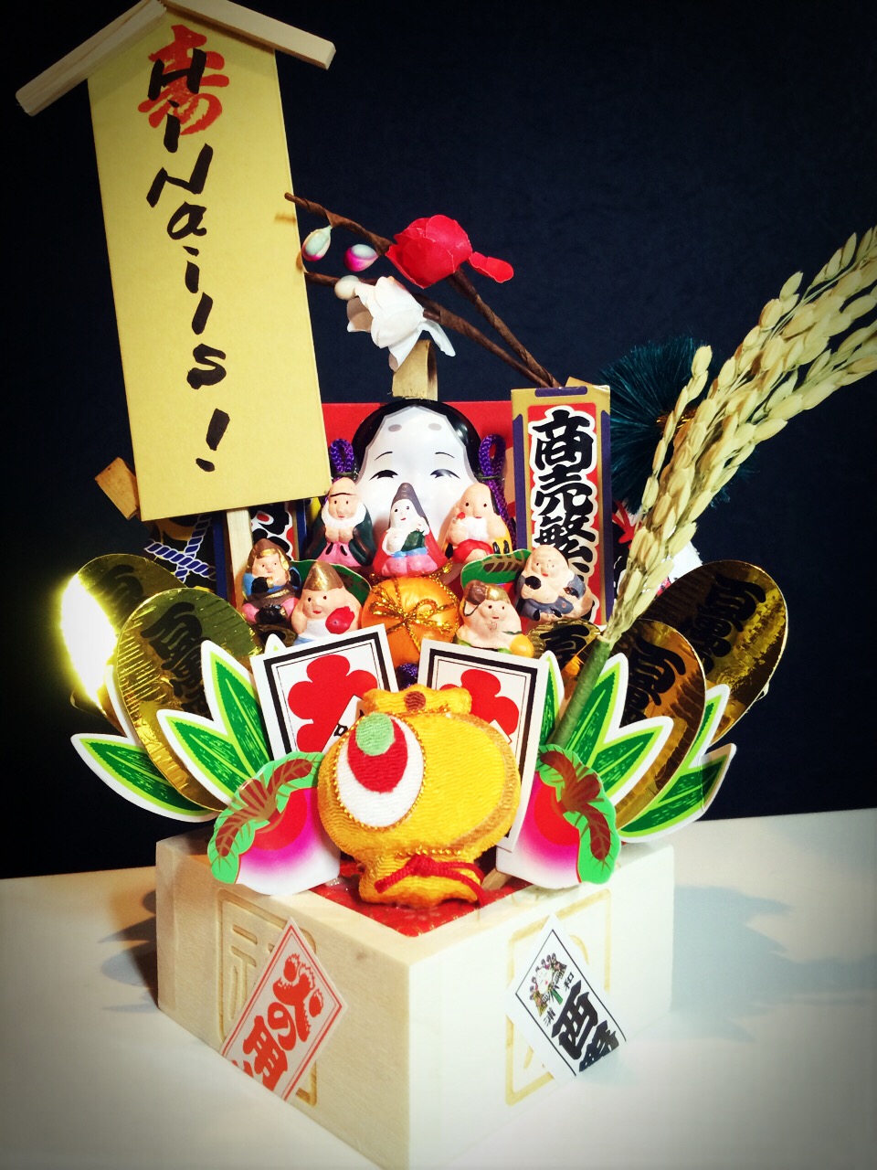 【酉の市】みなさまの幸せ願って浅草鷲神社